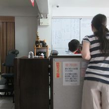 ワットポー マッサージ 