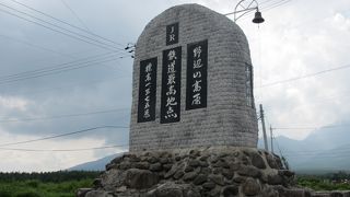 見どころが点在しています