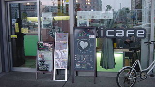 朝は７時台からやっています