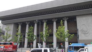 世宗文化会館でございます