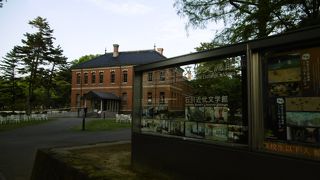 明治時代に建てられた赤レンガの建物