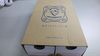 チーズ風味強い