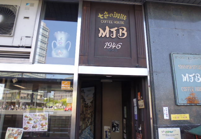 昔ながらのコーヒー店