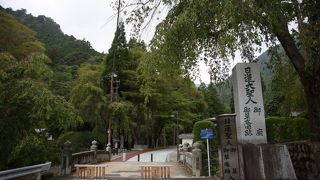 とても静かな空間でした