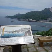 神津島港の全景