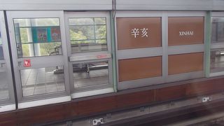 緑の多くなる地域