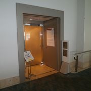 離島便の乗り継ぎにくつろげられます！ラウンジ内トイレ有、便利です。　～那覇空港国内線ターミナルにあるサクララウンジ～