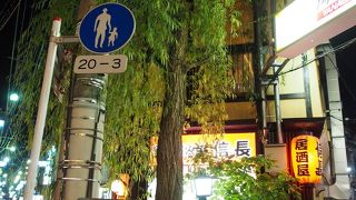 昔の色街のわずかな面影です