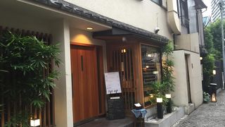 おいしいイタリアン