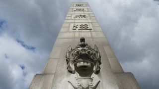 オベリスク？　中国風？　日本の塔です