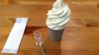 ベーカリーです