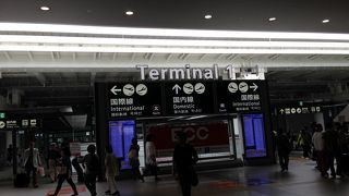 もっと、もっと利用してください！