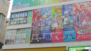 マイコンブームの火付け役