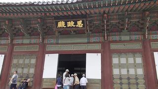 思政殿でございます