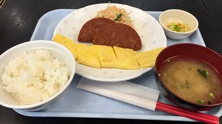 パッと食べられる