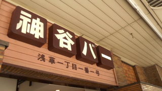 バーと言うより食堂