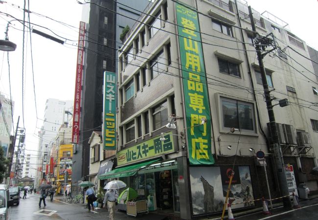 直輸入品は現地と同価格で提供