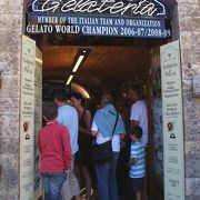 ジェラート世界チャンピオンの店