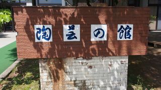 作家モノよりはプロダクト品が多い印象