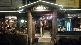 ストリートランプ