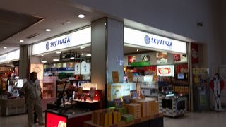 羽田から１時間で到着