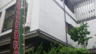 ALWAYS 三丁目の夕日の世界観