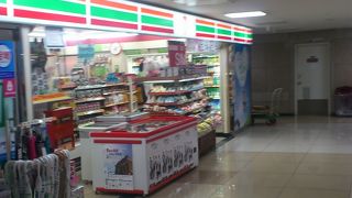 夜まで空いてる