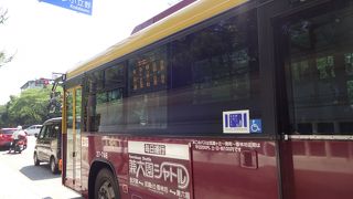 最短でいけるバス。