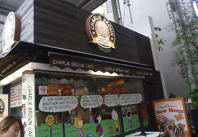 チャーリー ブラウン カフェ 313 サマセット店 クチコミ アクセス 営業時間 シンガポール フォートラベル