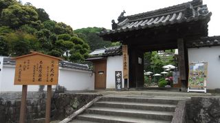 関西花の寺 21番、當麻寺の塔頭。