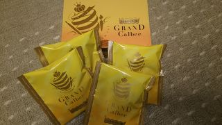 【菓子】 限定品！ 「グランカルビー」