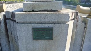 鴨川に架かる橋の中で最古