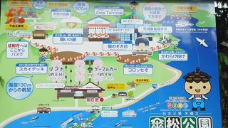 日本三景の一つ天橋立を見てみよう　※京都府宮津市