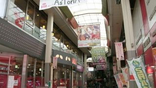 庶民的な飲食店が多い