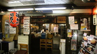 活気があって、安い定食やさんです