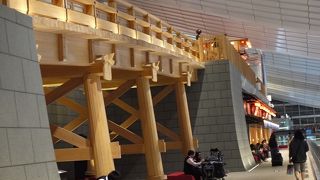 時間潰しのエリアがまた一つ増えました