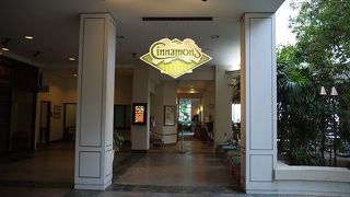 イリカイホテル内にオープン