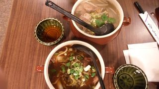 唯一行列が出来ていたので、並んでみた。