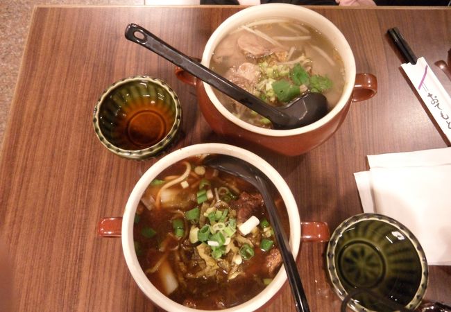 唯一行列が出来ていたので、並んでみた。