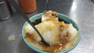 碗&#31935;って何？