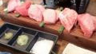 城ヶ島マグロマート 