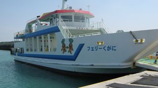 気軽に日帰り観光を楽しめます