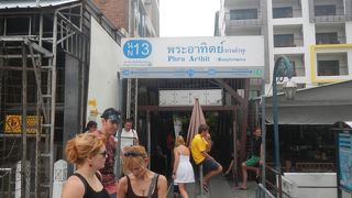 カオサンロードに近い船着場