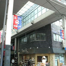 「ＦＣ東京」の垂れ幕に地元愛を感じました。