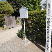 富岡製糸場に関するものがここにも