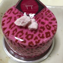 ストロベリーパンサー