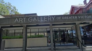 ビクトリア美術館