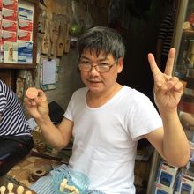 おじさん最高！