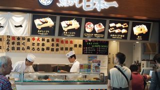 出国審査後に寿司