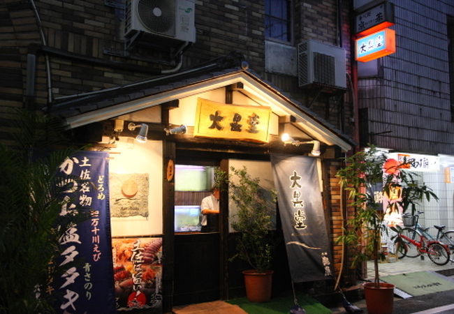 カツオタタキが旨い店として有名